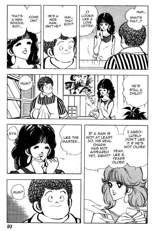 Page 21 Chapter 65 Miyuki