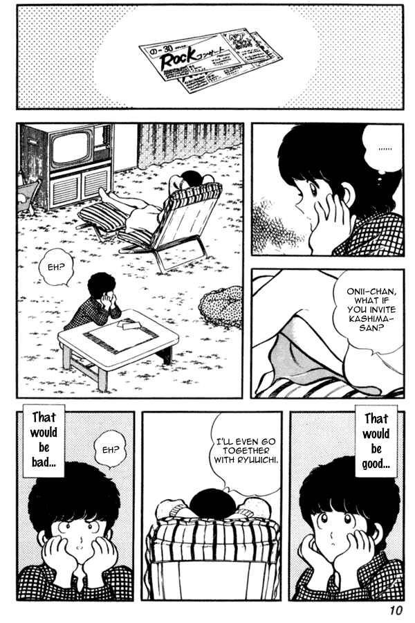 Page 10 Chapter 22 Miyuki