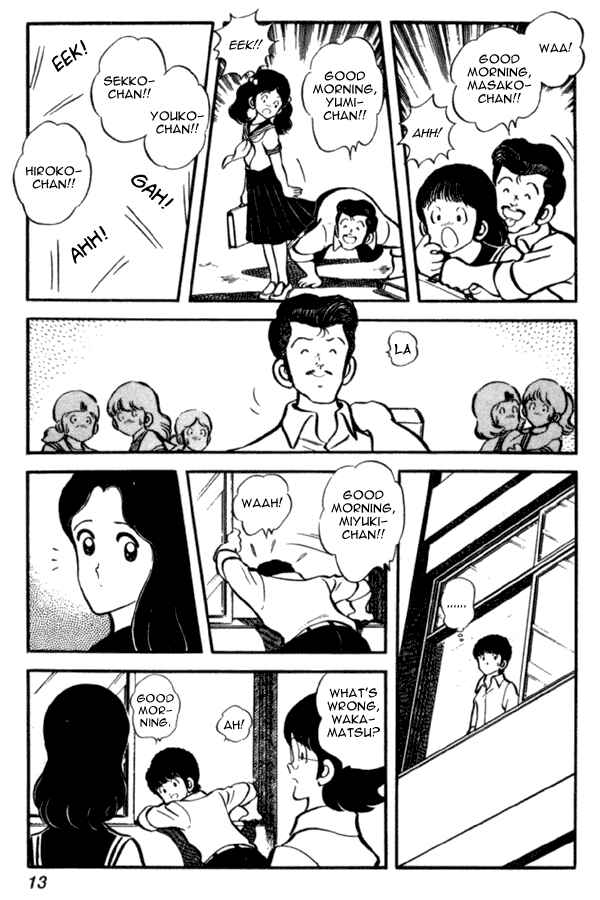 Page 13 Chapter 22 Miyuki