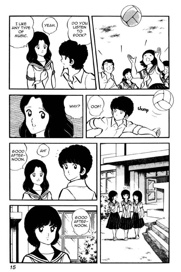 Page 15 Chapter 22 Miyuki