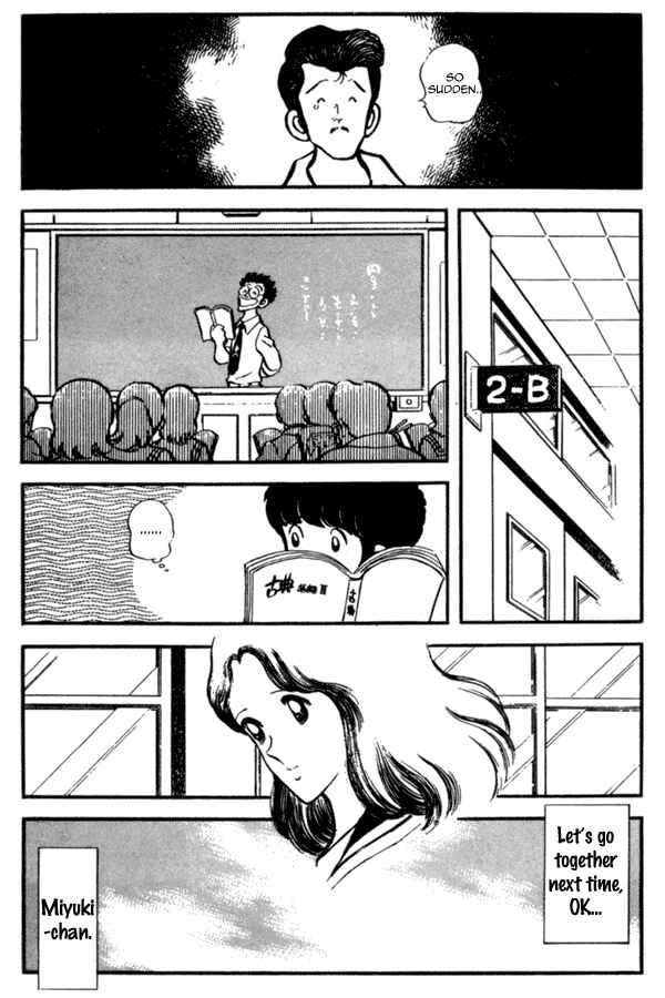 Page 23 Chapter 22 Miyuki