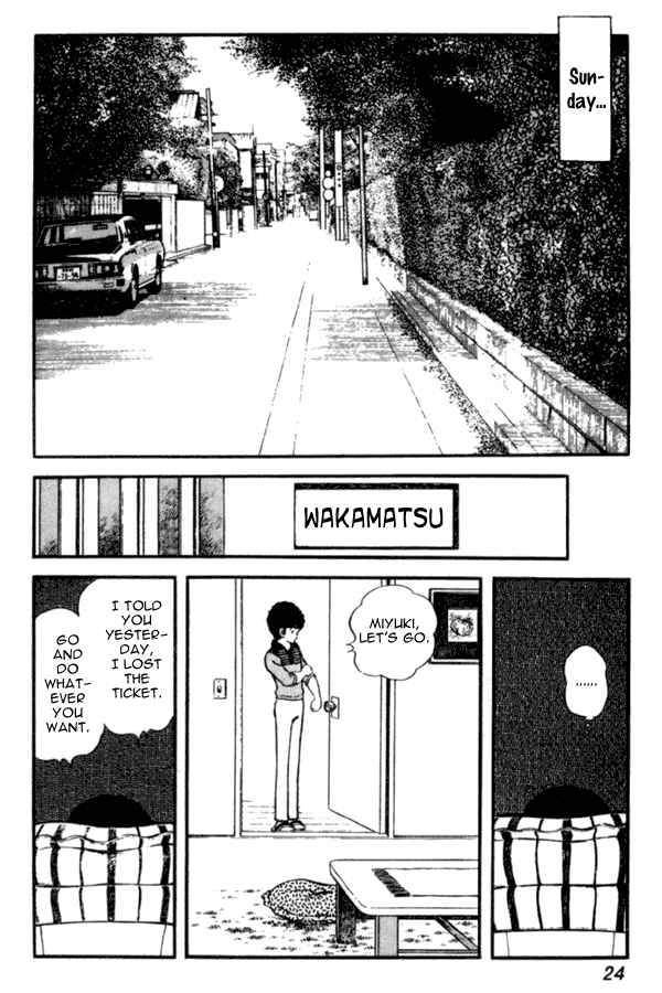 Page 24 Chapter 22 Miyuki