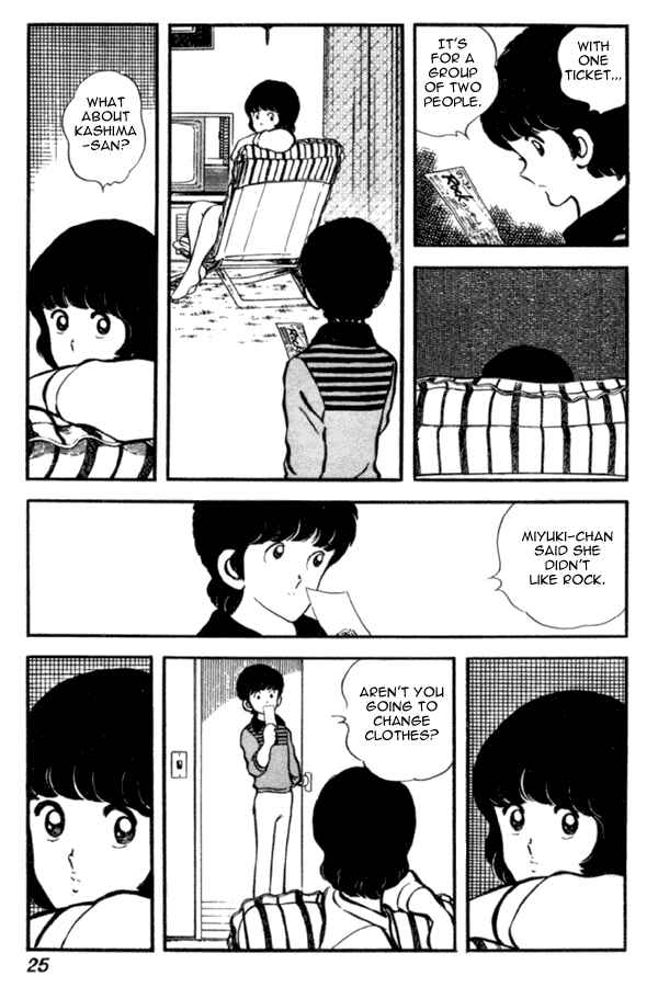 Page 25 Chapter 22 Miyuki