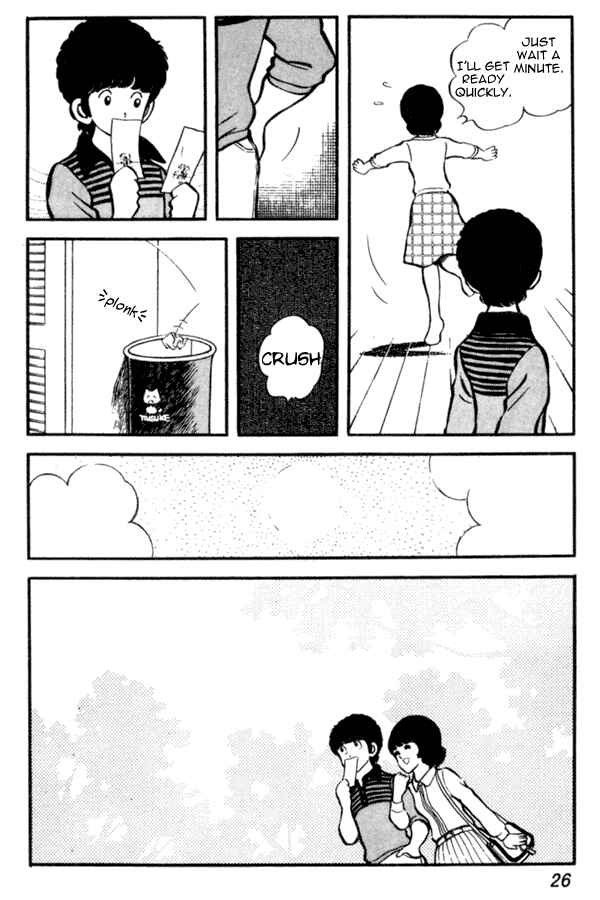Page 26 Chapter 22 Miyuki