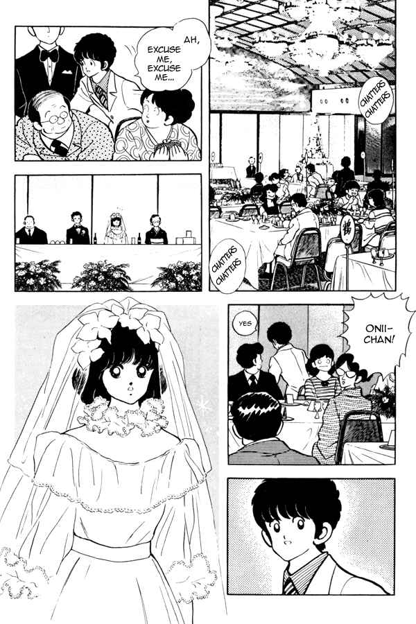 Page 13 Chapter 94 Miyuki