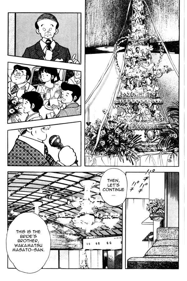 Page 16 Chapter 94 Miyuki