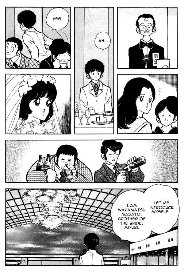 Page 17 Chapter 94 Miyuki