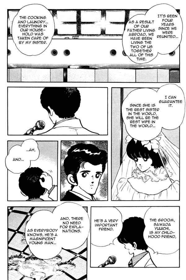Page 20 Chapter 94 Miyuki