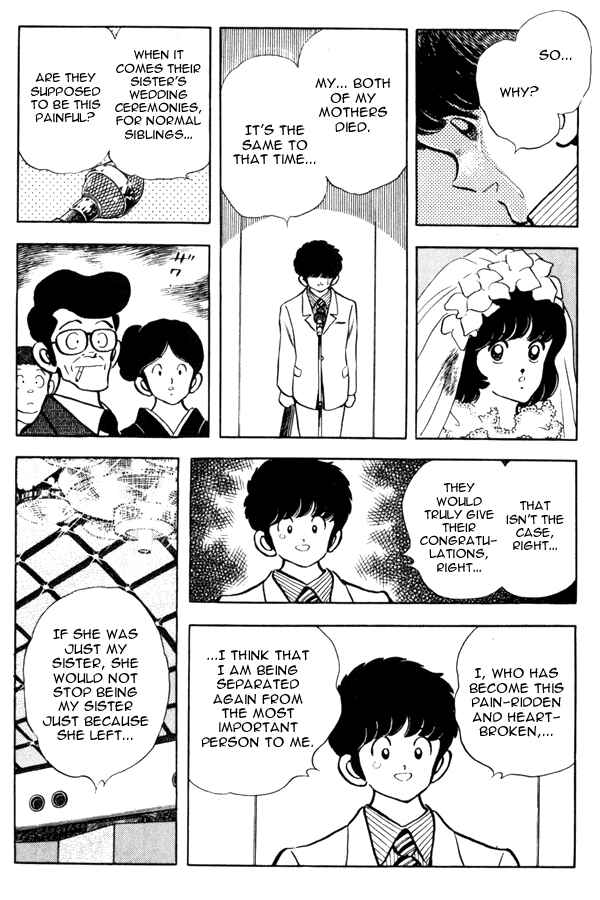 Page 22 Chapter 94 Miyuki