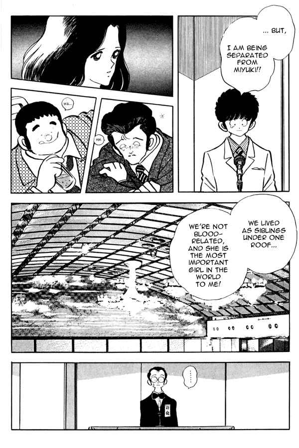 Page 23 Chapter 94 Miyuki