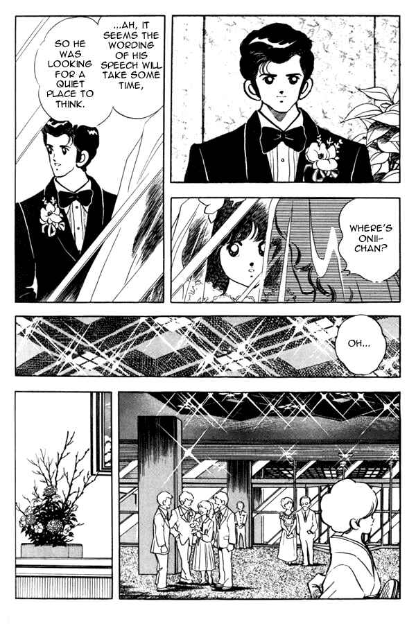 Page 3 Chapter 94 Miyuki