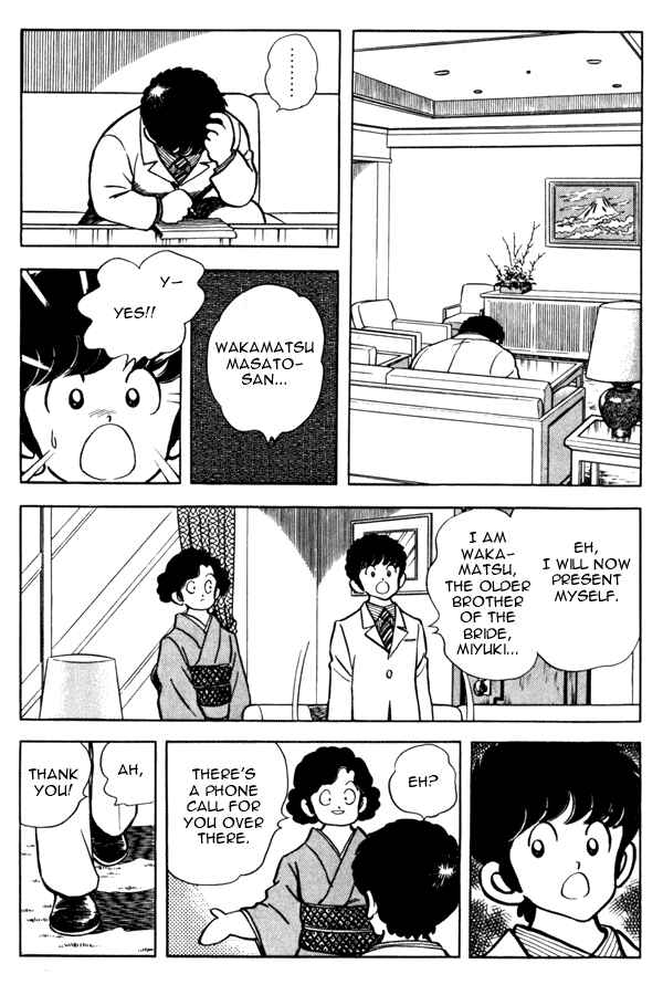 Page 4 Chapter 94 Miyuki