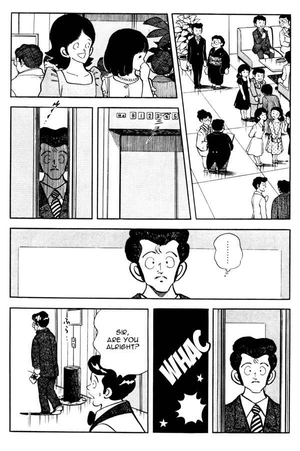 Page 6 Chapter 94 Miyuki