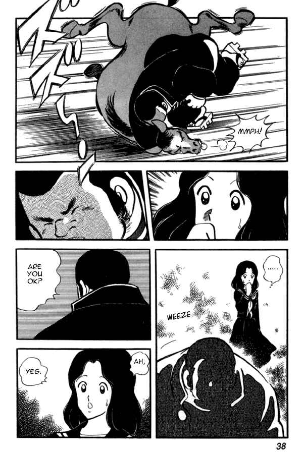 Page 12 Chapter 31 Miyuki