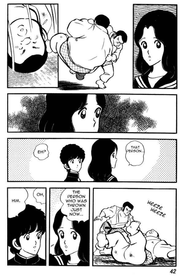 Page 16 Chapter 31 Miyuki