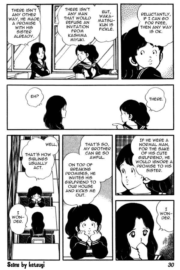 Page 4 Chapter 31 Miyuki