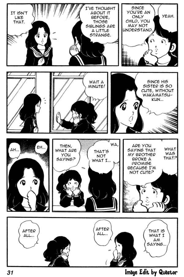 Page 5 Chapter 31 Miyuki