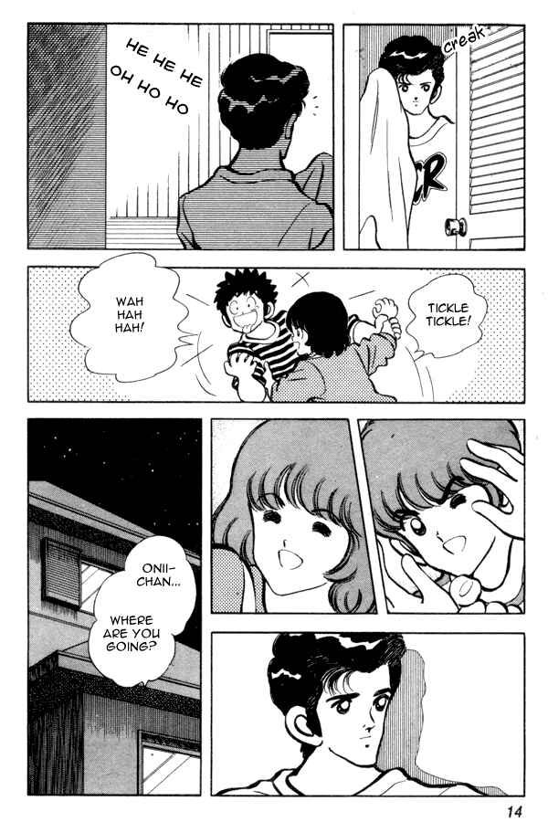 Page 14 Chapter 87 Miyuki