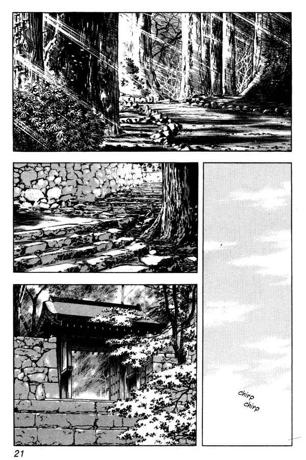 Page 21 Chapter 87 Miyuki