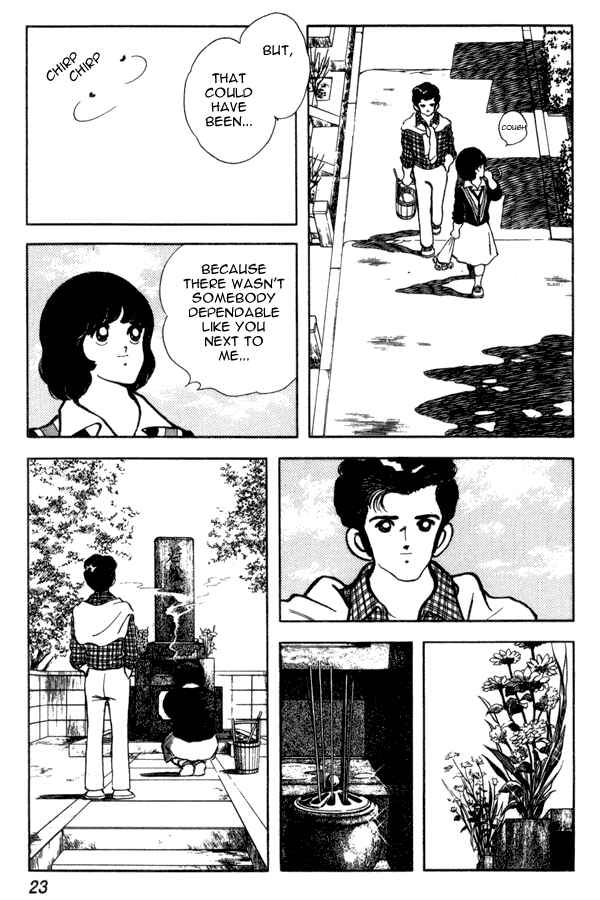 Page 23 Chapter 87 Miyuki