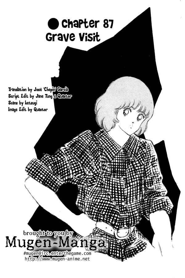 Page 5 Chapter 87 Miyuki