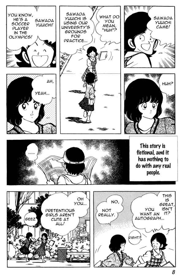 Page 8 Chapter 87 Miyuki