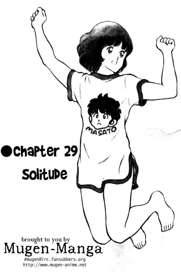 Page 1 Chapter 29 Miyuki