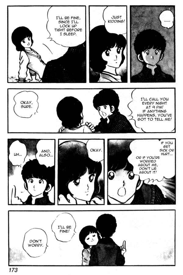 Page 11 Chapter 29 Miyuki