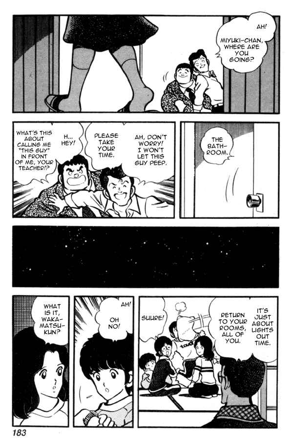 Page 21 Chapter 29 Miyuki