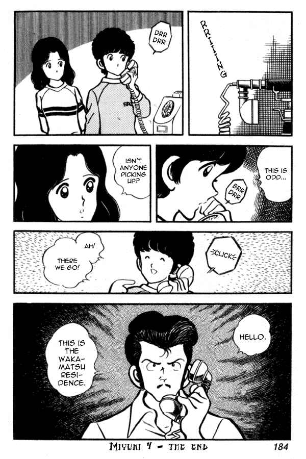 Page 22 Chapter 29 Miyuki