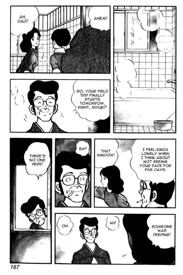 Page 5 Chapter 29 Miyuki