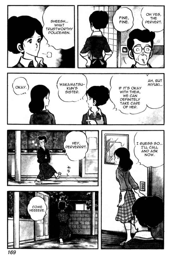 Page 7 Chapter 29 Miyuki