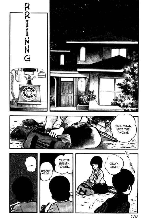 Page 8 Chapter 29 Miyuki