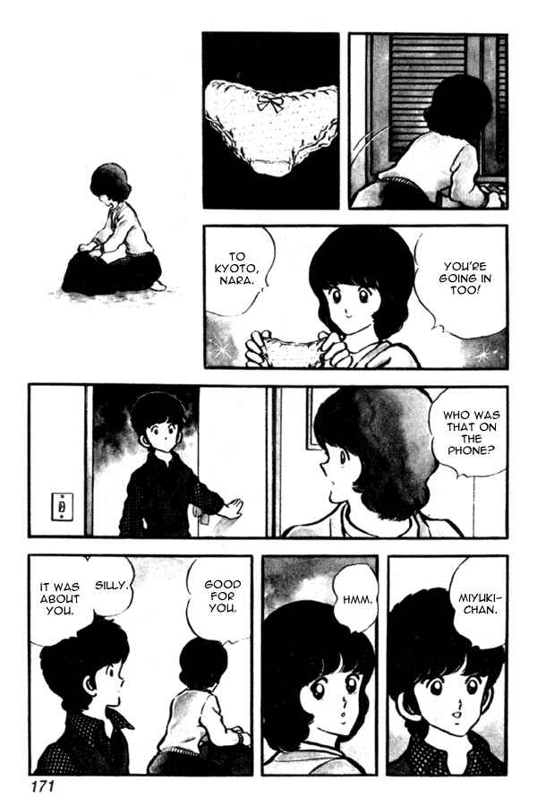 Page 9 Chapter 29 Miyuki