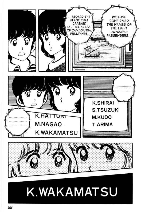 Page 11 Chapter 40 Miyuki