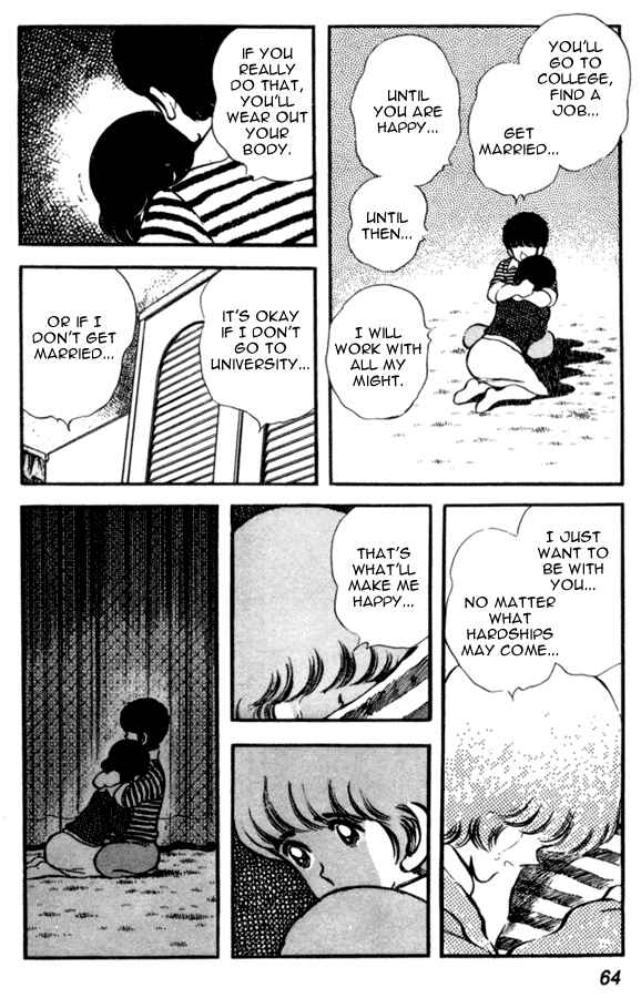 Page 16 Chapter 40 Miyuki