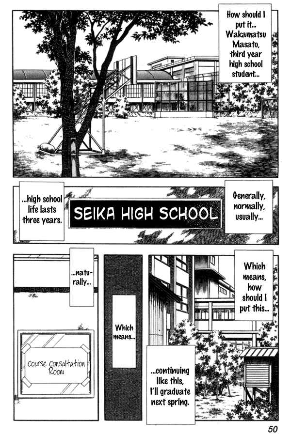 Page 2 Chapter 40 Miyuki