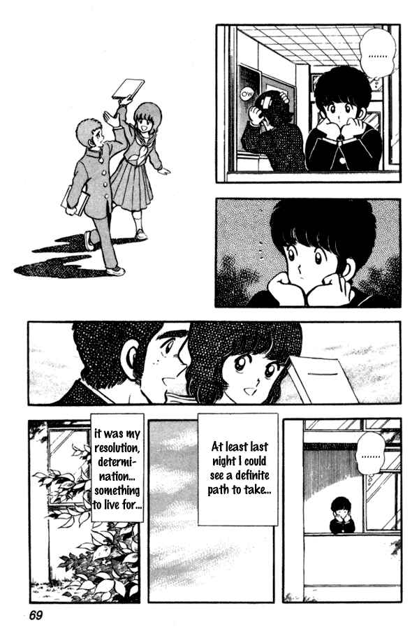 Page 21 Chapter 40 Miyuki