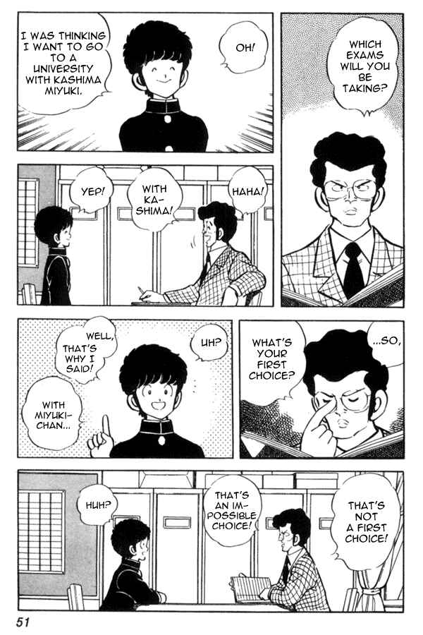 Page 3 Chapter 40 Miyuki