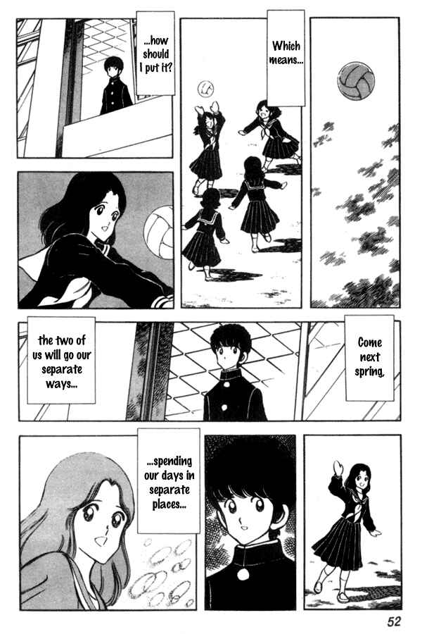 Page 4 Chapter 40 Miyuki