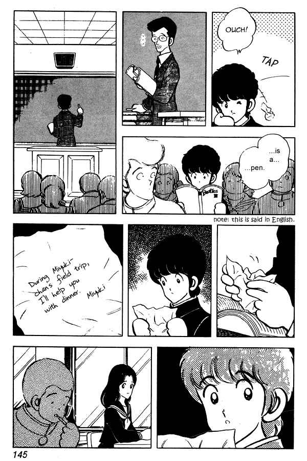 Page 11 Chapter 52 Miyuki