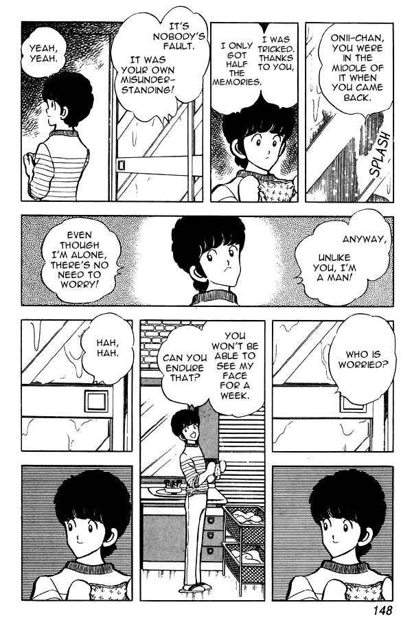 Page 14 Chapter 52 Miyuki