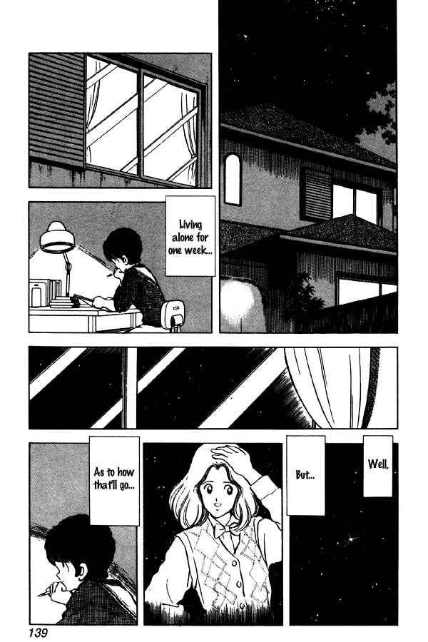 Page 5 Chapter 52 Miyuki