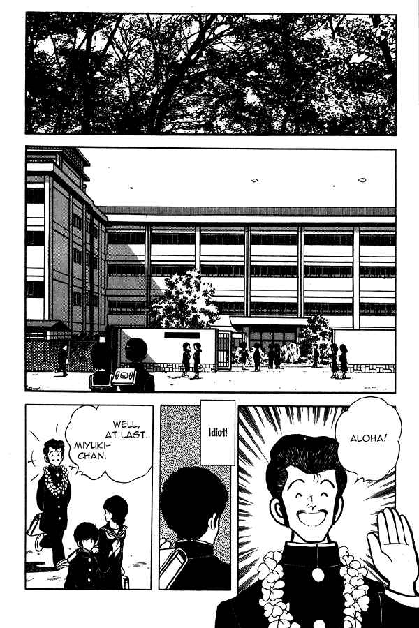 Page 6 Chapter 52 Miyuki