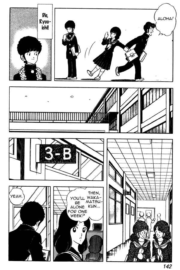 Page 8 Chapter 52 Miyuki