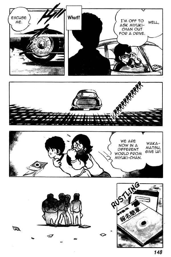 Page 10 Chapter 60 Miyuki