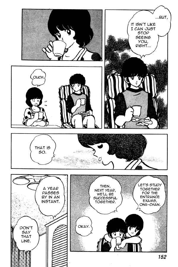 Page 14 Chapter 60 Miyuki