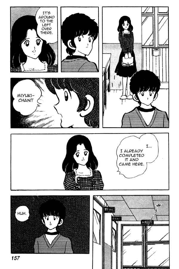 Page 19 Chapter 60 Miyuki