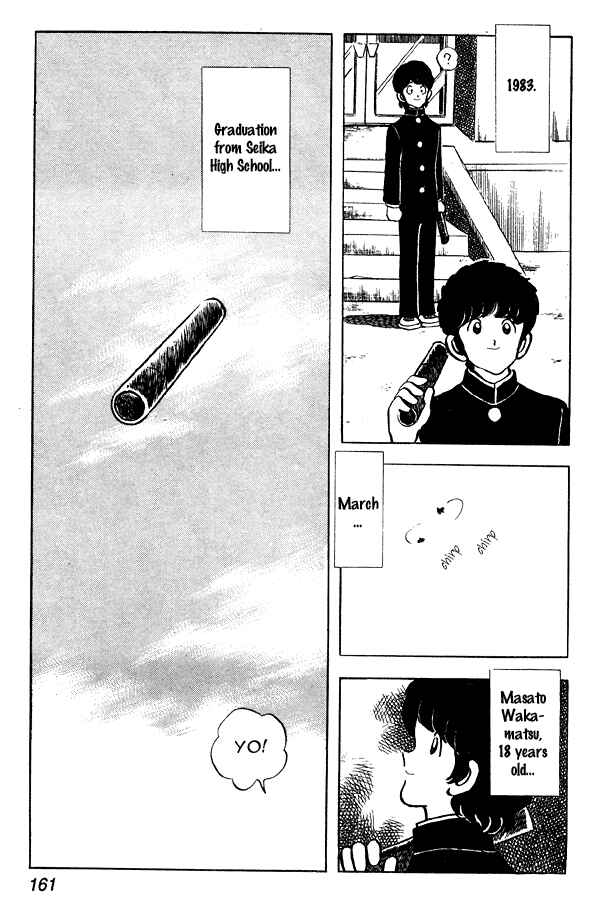 Page 23 Chapter 60 Miyuki