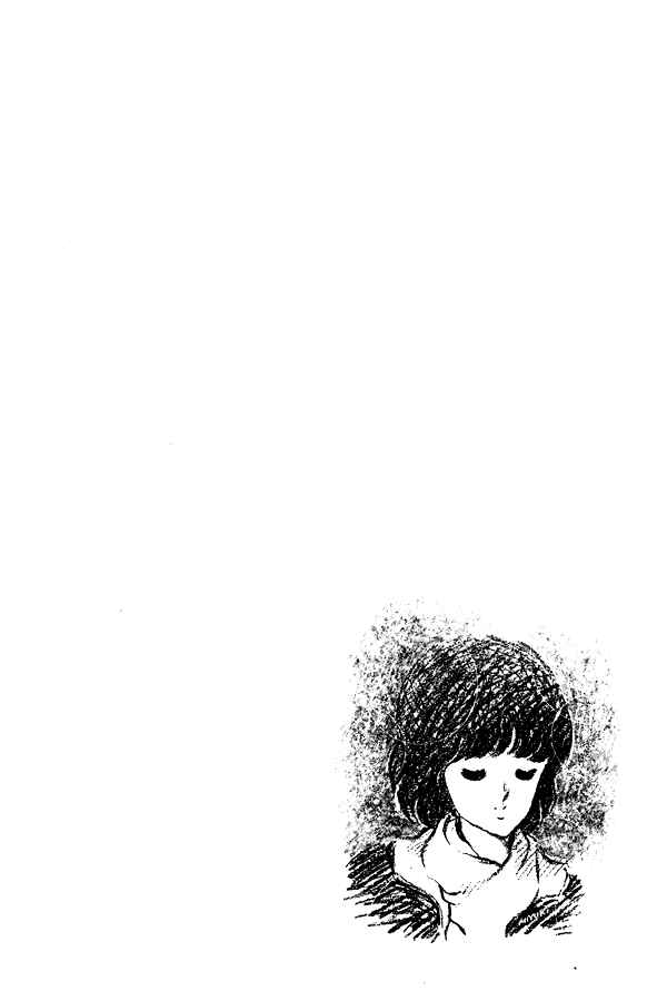 Page 24 Chapter 60 Miyuki